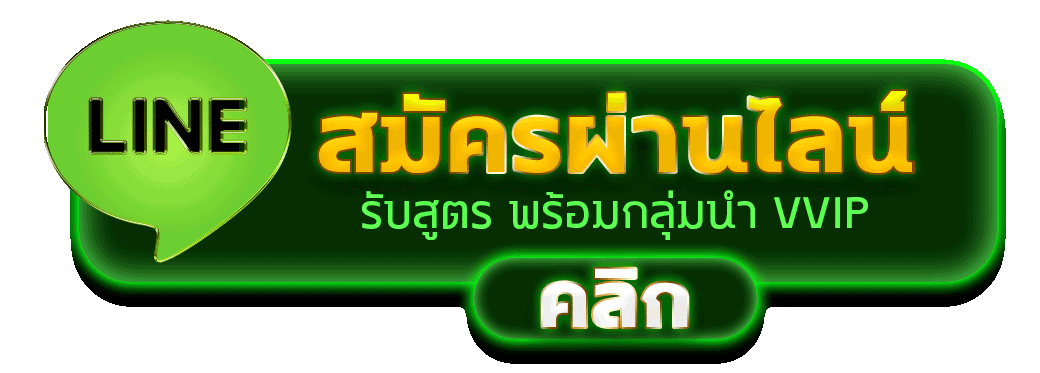 หน้า JIN168 เข้าสู่ระบบพร้อมคำแนะนำด้านความปลอดภัย